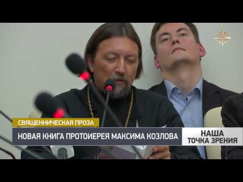 Промысл - штука нелинейная Промысл - штука нелинейная
