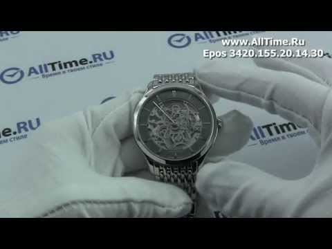 Обзор. Мужские наручные часы Epos 3420.155.20.14.30 Обзор. Мужские наручные часы Epos 3420.155.20.14.30