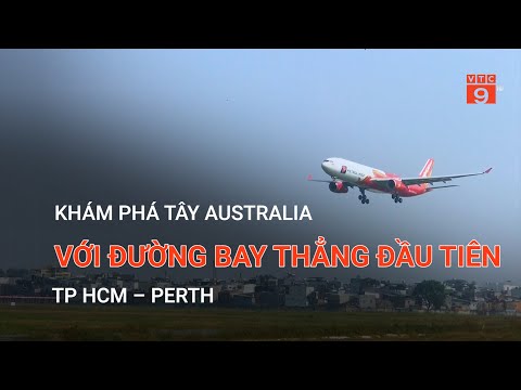 Video: Chuyến đi trong ngày Từ Perth