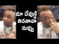 LOBO threatens Sri Reddy for abusing Pawan