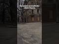 Прогулянка сьогоднішнім містом Херсон @aist_info_life_kherson