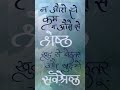 Positive Thought #thoughtoftheday