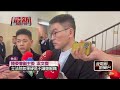 李貞秀國籍爭議