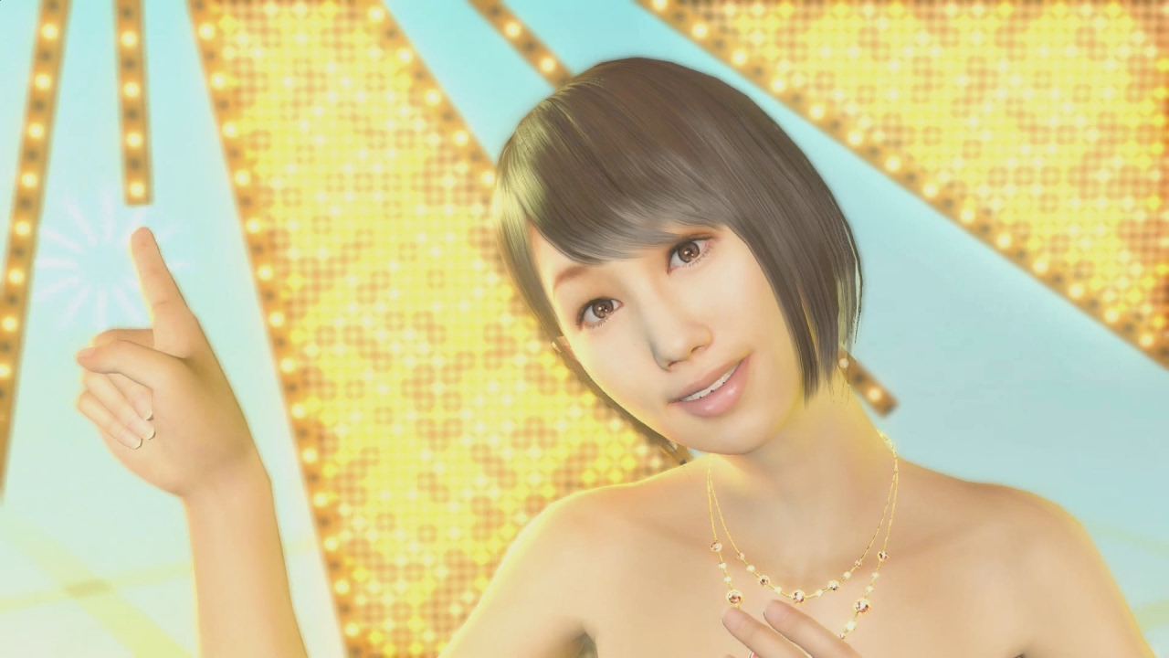 この声 Yakuza 0- Karaoke: x3 SHINE (Riku) - YouTube