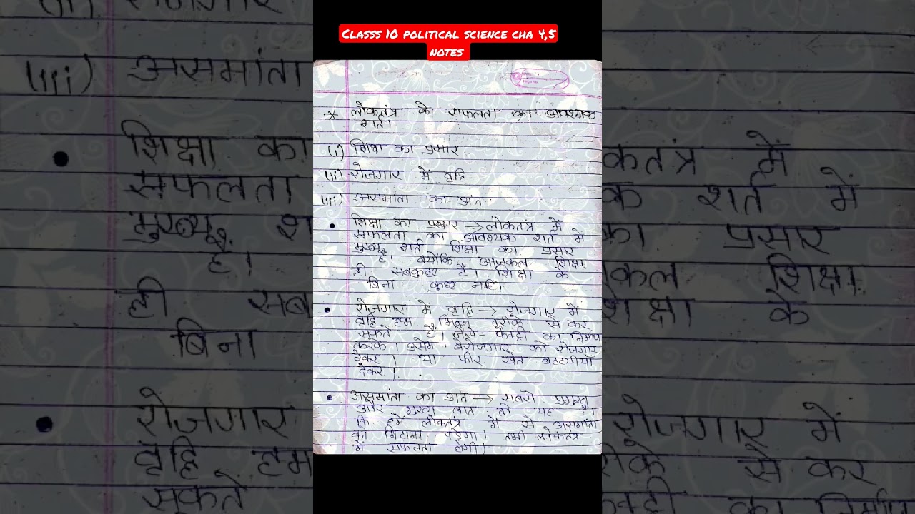 class 10th political science chapter 4,5 notes