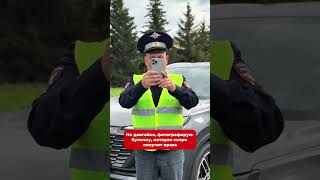 Чтобы легко получить права - обращайся по ссылке в описании канала 👆🏻 #россия #водитель