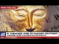 Τι άλλο θα ακούσουμε!! Αλβανικό ντοκιμαντέρ παρουσιάζει τον Αχιλλέα ως …αρχαίο Αλβανό!