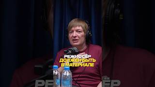 GOTHIC 1 REMAKE: КОГДА РЕЖИССЁР ОЗВУЧКИ «В МАТЕРИАЛЕ» ➤ Пётр Гланц про Ивана Жаркова