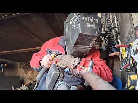 СВАРКА 2Х РЕЗЬБ,