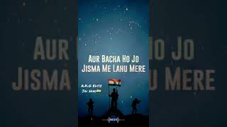 15Th August Best Lyrical Whatsapp Status