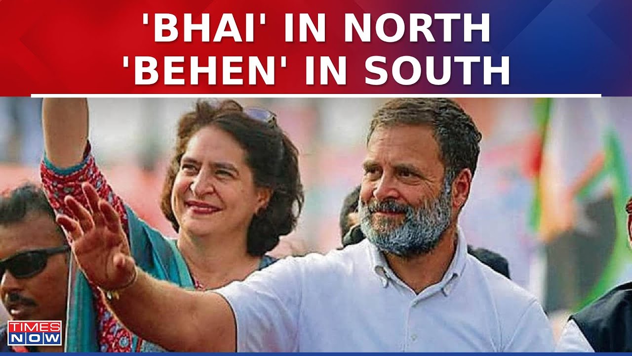 Congress Leader Rahul Gandhi Picks Raebareli Over Wayanad, Priyanka To Contest From Wayanad