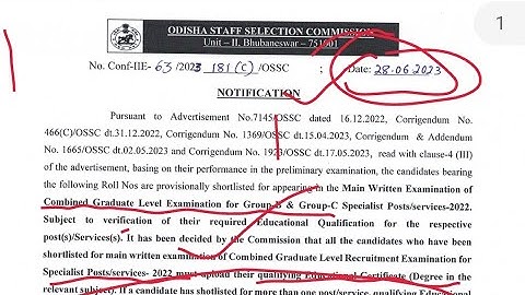 OSSC Updates Urgent /program of ATO Exam // Uploading of Qualifying Educational  Certificate CGL/ATO