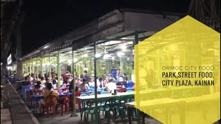 Amazing Ormoc City Leyte Food park,Street Food,Plaza ,Church #food #streetfood #beautiful by JhonTv 327 views 6 months ago 8 minutes, 4 seconds