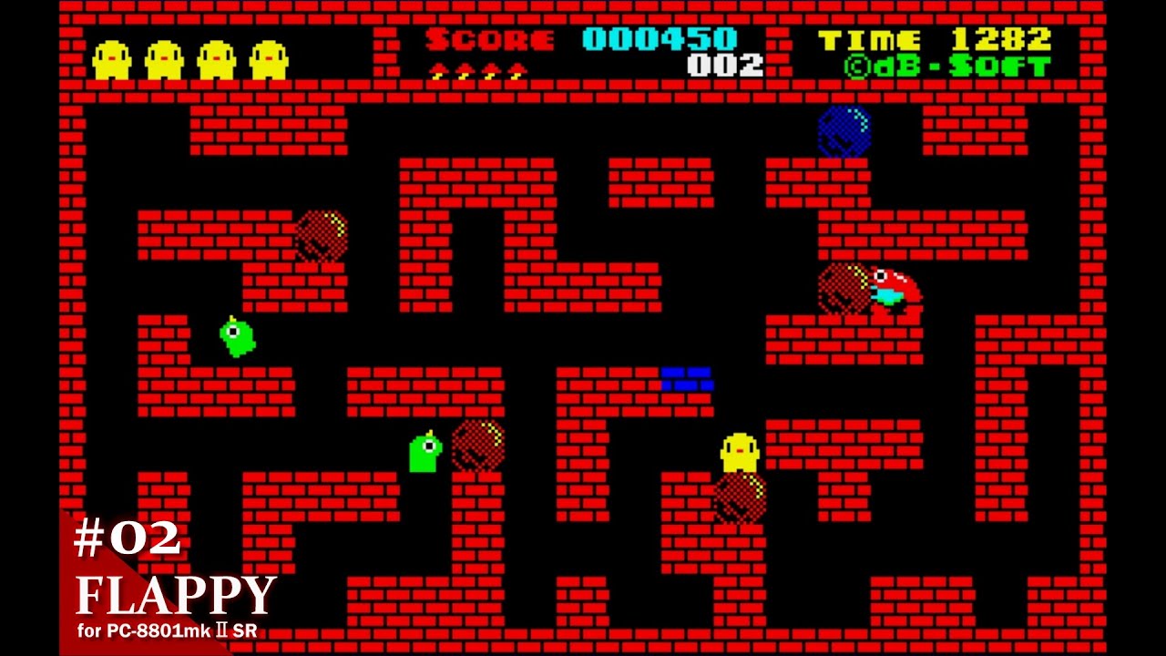 Play】PC-8801 フラッピー #01 レトロゲーム - YouTube