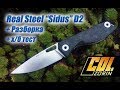 Real Steel “Sidus” D2