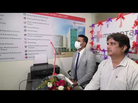 Medanta E-Clinic Inauguration At Star Imaging And Path Lab