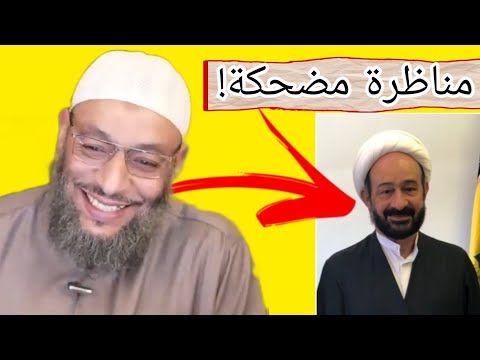 شاهد الانفاس الاخيرة لمعمم شيعي تظاهر انه مصري😂 | وليد اسماعيل ( الدافع )