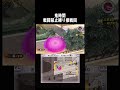 戦ってはいけない鬼時間がやばい #妖怪ウォッチ3 #ななひろ #鬼時間 #神回