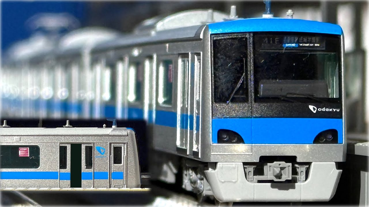 ドア開閉あり】TOMIX 小田急4000形 Nゲージ 到着•発車(実車音付き