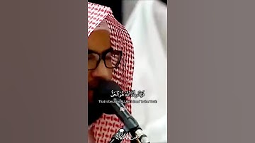 "ألم تر أن الله يولج الليل في النهار ويولج النهار في الليل وسخر الشمس والقمر" سورة لقمان