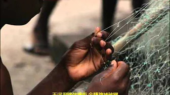 Mending Fishnet 補破網 (Taiwanese Folk Song 台灣民謠台語) Mending Fishnet 補破網 (Taiwanese Folk Song 台灣民謠台語)