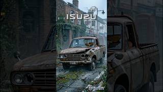 Isuzu Pickup Truck 1963 - 2025 #carhistory #evolution #dreamcar #isuzu #isuzudmax