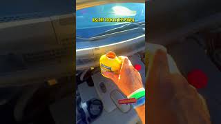 Rislone Engine Treatment: Magic for Older Engines #shorts #carhacks