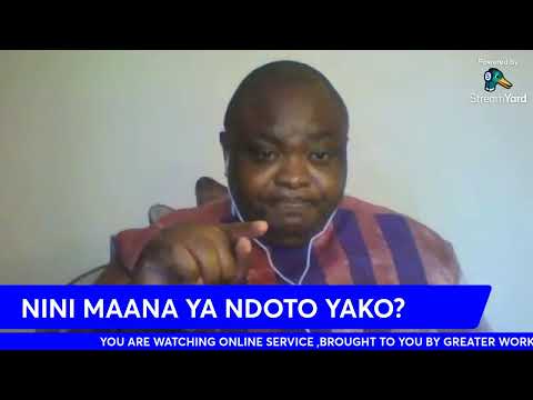 Video: Nini maana ya uma?