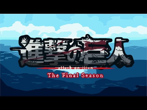 Attack on Titan season 4 part 2 opening paint version