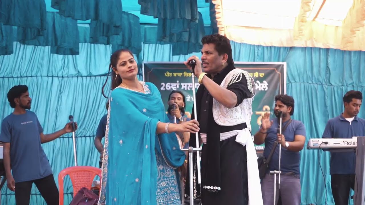 Live ਸ਼ਰੀਫ ਦਿਲਦਾਰ ਵੇ ਮੈਂ ਅੱਡੇ ਤੇ ਖੜੀ ਆ ਮੀਂਹ ਆ ਗਿਆ ਸਫਾਰੀ ਲੈ ਕੇ ਆ ਜਾ ਸੋਹਣਿਆ ਲਾਈਵ ਫੁੱਲ ਸੌਂਗ 