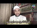 أقسمت بالله قصة مبكية راجل ولاده حرقوه بالنار لما مات شاهد للنهاية تجد المفاجأة محمد ابوسويلم 