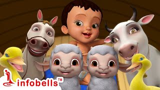ചിട്ടിയുടെ ചെറിയ ഫാം ഹൗസ് - Playing with Farm Animals | Malayalam Rhymes & Kid's Videos | Infobells