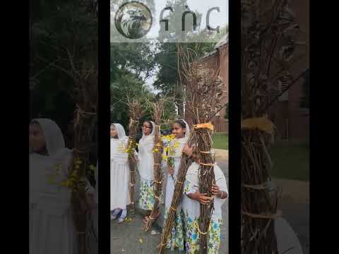 እንኳን ለብርሃነ መስቀሉ አደረሳችሁ