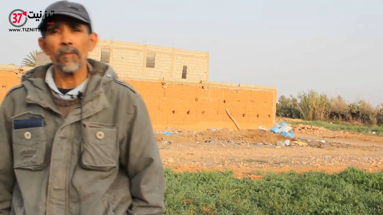 الوجه الآخر لِـتيزنيت .. بساتين دوتركا