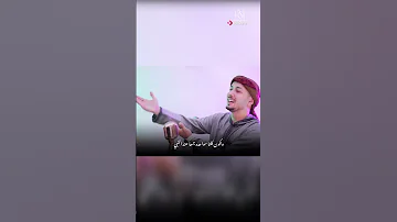 نفسي ازور الكعبة رضوان محمود اكسبلور 