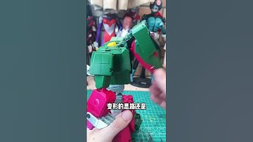 #变形金刚 #头领战士 #fanstoys 终于开始收快递了先玩下ft变形金刚头领战士鳄龙