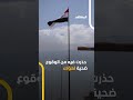 استدراج النساء بالطلاسم في العراق اخبار المشهد استدراج النساء بالطلاسم في العراق اخبار المشهد