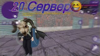 : |  20   !