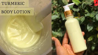 HOW TO MAKE TURMERIC BODY LOTION FOR GLOWING SKIN | DIY TURMERIC BODY CREAM