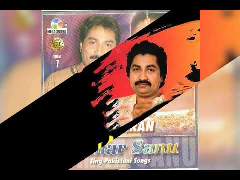 Jaan e baharan  Kumar Sanu  Ghaddar Pakistani Movie 