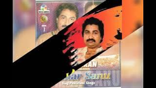 Jaan-e-baharan || Kumar Sanu || Ghaddar Pakistani Movie ||