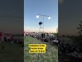 12 мая 2026 г.