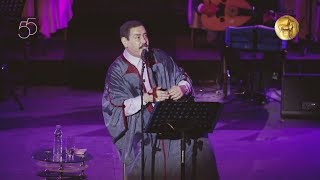 لطفي بوشناق يغني كيف شبحت خيالك على مسرح قرطاج الدولي 2019