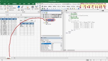 07 326班級成績查詢用VBA與事件驅動