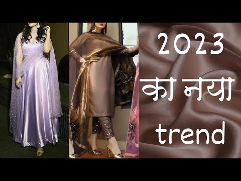 Satin silk dress design | Most trendy dress | Simple party wear dress