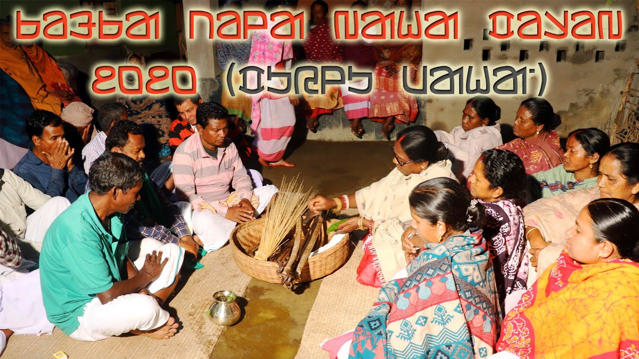 Konka Tola Baha Parab 2020(Part-1) | Big Festival of Santali | Singrai Soren