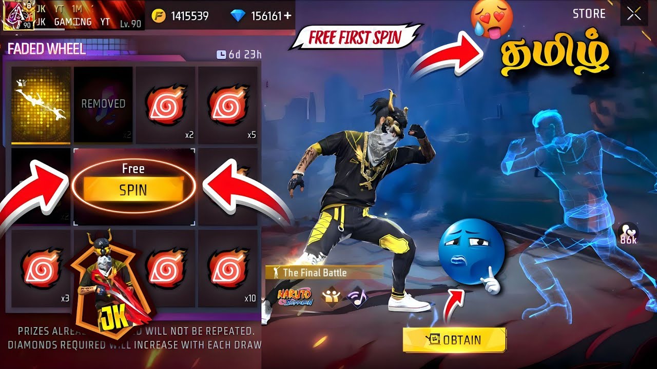 THE FINAL BATTLE EMOTE EVENT FREE FIRE || NEW FADED WHEEL EVENT UNLOCK || FREE FIRE NEW EVENT TODAY 