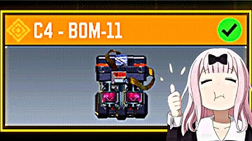 Legendary C4 Is Pay To Win ⁉️