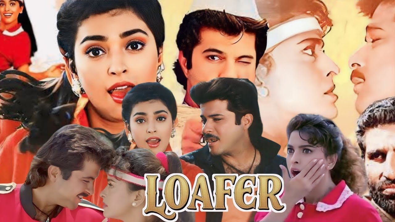 Loafer 1996 Bollywood Hindi Movie Review & Explain story | Anil Kapoor | Juhi Chawla | Shakti Kapoor