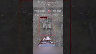 Боевые действия на передовой: Боевая работа Ланцета. СВО новости дня. Что происходит на фронте